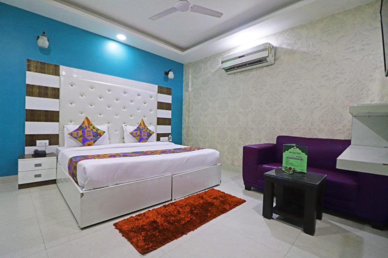 Hotel Star Inn Suite - Delhi Airport New Delhi Exterior foto